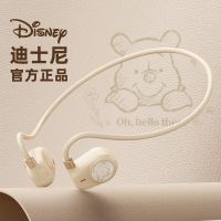 Disney QSQ2 Bone Conductionชุดหูฟังบลูทูธไร้สายใหม่ผู้หญิงกีฬานักเรียนชายชุดหูฟัง