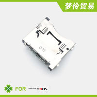 3Ds 3Ds Xl Card Slot Game Large Card Slot 3Ds Ll Solt Socket