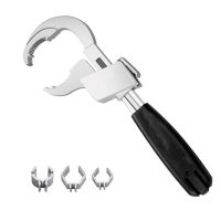 1 PCS Adjustable Opening 80Mm Spanner Sink Faucet Narrow Sewer Water Pipe Repair Tool