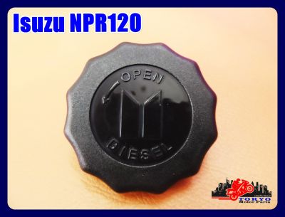 ISUZU NPR120 FUEL TANK CAP // ฝาถังโซล่า ฝาถังน้ำมัน ฝาถังน้ำมันเชื้อเพลิง สินค้าคุณภาพดี
