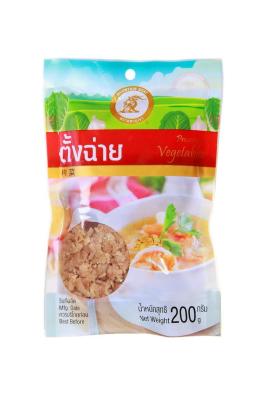 ตั้งฉ่ายตราแพะภูเขา ชนิดพิเศษ Mountain Goat Brand Preserved Vegetables 200g