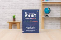 หนังสือ The Wyckoff Methodology in Depth: How to Trade Financial Markets Logically เจาะลึกวิธีเทรดแบบไวก์คอฟฟ์ เก็งกำไรในทุกตลาดด้วยหลักเหตุผล