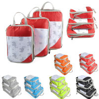 Compressible Storage Bag Set Three-piece Compression Packing Cube Travel Luggage Organizer Foldable Travel Bag Organizer