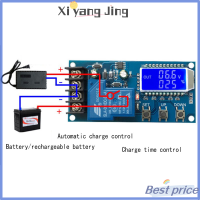 XYJ แฟลชขายบ้านโมดูลชาร์จแบตเตอรี่ลิเธียมควบคุมหน้าจอแอลซีดีแผ่นป้องกันชาร์จมากเกินไป
