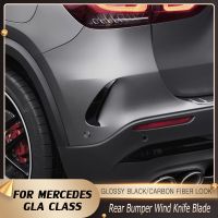 Car Rear Bumper Wind Blade For Mercedes GLA Class GLA200 260 H247 GLA35 AMG 2020-2021 ABS Glossy Black/Carbon Fiber Look