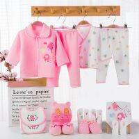 Newborn Infant Clothes Set 100 Cotton Autumn Winter Warm Baby Girl Boy Suit Baby Clothing Hat Bib Fit Shower Gift 18Pcs