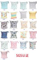 hot！【DT】☄◈♙  2020 Baby Out of the Necessary Products Diaper 40x45CM  Mummy