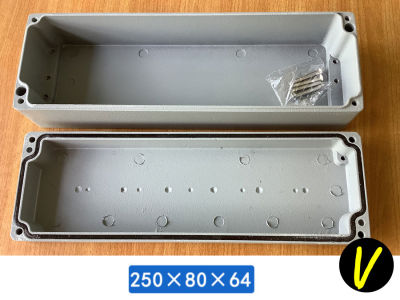 กล่องอลูมิเนียมกันน้ำ IP66 สีเทา ขนาด 250 X 80 X 64 มม. (V)