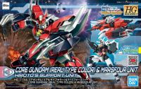 Bandai HGBD:R 008 CORE GUNDAM [REAL TYPE]&amp;MARSFOUR UNIT 4573102583017 C3