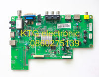 อะไหล่ทีวี Main Board เมนบอร์ดทีวี อโคเนติก Aconatic 32นิ้ว รุ่น AN-LT3210