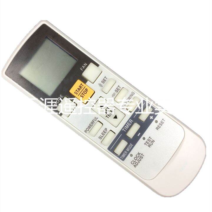 ใหม่เอี่ยม Originaldecoding ร้านตัดผมเวอร์ชั่นภาษาอังกฤษทั่วไป Fujitsu