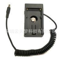 [COD] 12V NP-F plate power supply system is suitable for monitors video lights and cameras