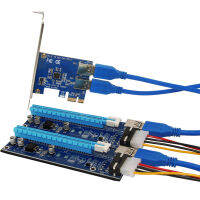 PCIe Riser Card 1ถึง2 PCI-E 1X ไปยังช่องเสียบ16X PCI-E พร้อม USB 3.0สายไฟอะแดปเตอร์การทำเหมืองแร่ Conveter สำหรับ BitCoin