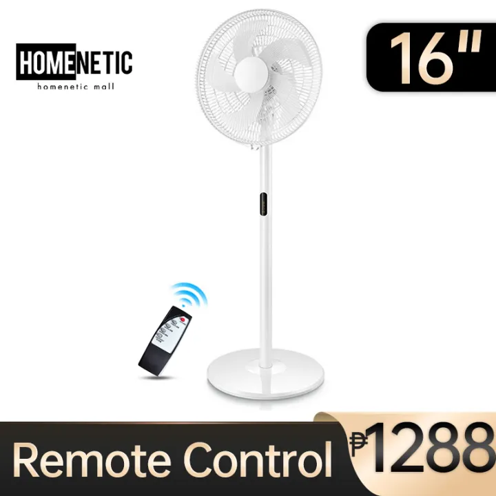 16inch smart remote control electric fan household floor fan wide