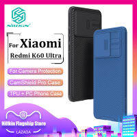 Nillkin เคสป้องกันกล้องแฟชั่นสำหรับ Xiaomi 13T 13T Pro K60 Ultra เคสมือถือพิเศษเคสหลัง TPU + PC ปกป้องกล้องกันกระแทกเพื่อความเป็นส่วนตัว