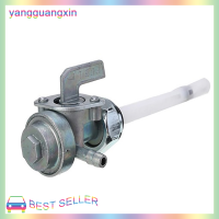 yangguangxin Universal Fuel shut Valve แตะทดแทนสำหรับเครื่องกำเนิดไฟฟ้า Fit 1/4 "hose TAP