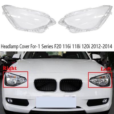 Head Light Lamp Cover Headlight Shell Glass Lens Headlight Lampshade For-BMW 1 Series F20 116I 118I 120I 2012-2014