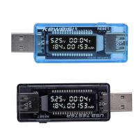 hot！【DT】 USB Current Voltage Capacity Tester Detect Charger Detector Battery Test