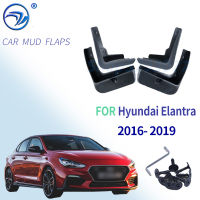 ชุดรถ Mud Flaps Fit สำหรับ Hyundai Elantra Avante AD 2016-2019 Mudguard Splash Guards Fender Mudflaps อุปกรณ์เสริมอัตโนมัติ