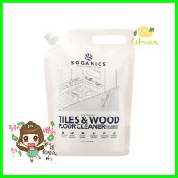 รีฟิลน้ำยาทำความสะอาดพื้นผิวทั่วไป SOGANICS 1,500ml EUCALYPTUSREFILL LIQUID CLEANING GENERAL SURFACE SOGANICS 1,500ml EUCALYPTUS **มีบริการชำระเงินปลายทาง**