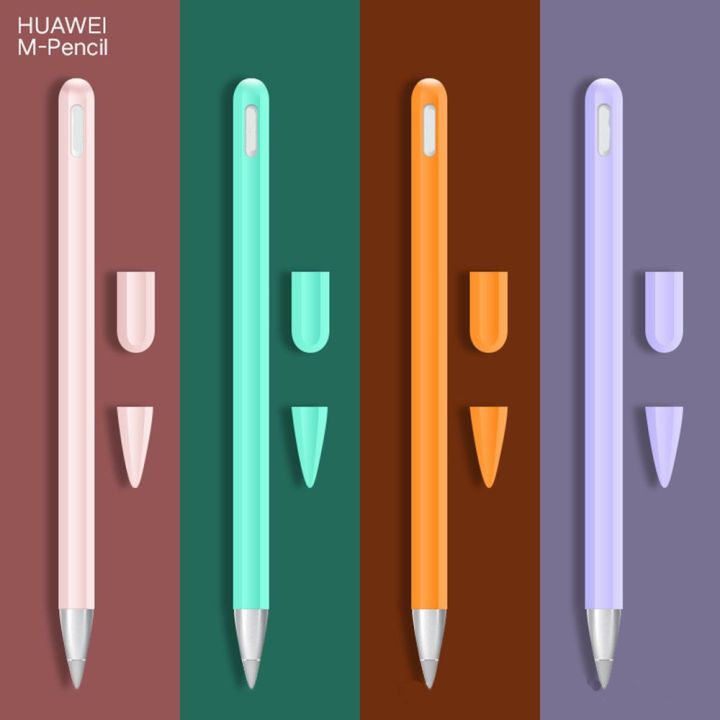 เคสสำหรับ-m-pencil-1-2ปากกาสไตลัสปากกาโฟมกรองสารชีวเคมีป้องกันซิลิโคนกันรอยขีดข่วนเคสสำหรับ-mate-ปากกาดินสอ