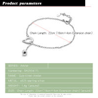 Wholesale 100 925 Sterling Silver Cute Sweet Kitten Bell Anklets Woman &amp; Girl Simple Beach Foot chain Jewelry Gift