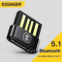 【CW】 Essager USB Bluetooth 5.1 Adapter Receiver BT5.0 Dongle for PC Wireless Mouse Earphone Headset Speaker Laptop Computer