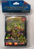 YA 2270PP--Sleeve Yugioh Sleeve Yugi card protector Sleeve Pack 4988602172270