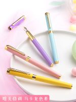 High-end special sale A11 macaron color fountain pen for ladies mens high-end and exquisite girls style little fairy primary school students special ink bag for third-grade calligraphy practice gift replaceable ink-absorbing erasable lettering cu