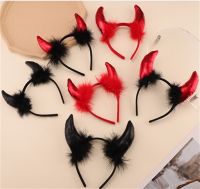 【hot】۞™  Ears Headband para adultos e crianças Glitter Horn Hairband Decoration Hair Hoop