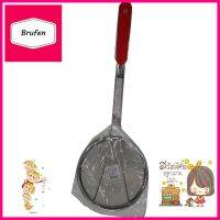 กระชอนสเตนเลส 17cm ด้ามแดงSTAINLESS STEEL STRAINER 17cm RED **ราคาดีที่สุด**