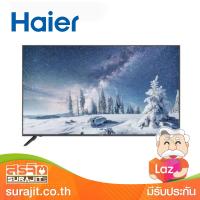 HAIER LED 39 นิ้ว Digital TV รุ่น LE39K8000