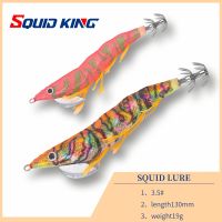 【DT】hot！ FSDZSO 2022 NEW Floating Squid Jig 19g 130mm Eging Fishing Artificial Bait for