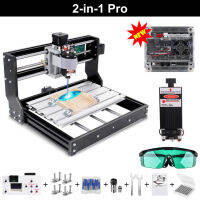 【100% Original 】2-In-1 1000MwLaser แกะสลักรุ่นอัพเกรด CNC 3018 Pro เครื่องแกะสลักแกน3มินิ DIY CNC Router ชุดออฟไลน์ Controller และ ER11 + 5มม.Rod สำหรับไม้พลาสติกอะคริลิค PVC