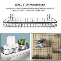 Hanging Basket for Wire Wall Grid Panel, Multi-Function Wall Storage and Display Basket, 40X10X5CM, Black Painted