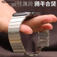 ใหม่ Huaqiangbei S9 ด้านบนพร้อมสายนาฬิกา S8ultraS7 iwatch สายรัดข้อมือโลหะสายนาฬิกาสแตนเลส