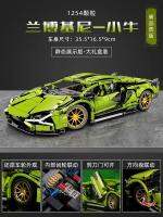 ஐ Chinese lamborghini difficult big type automobile assembly blocks model boy toys remote control