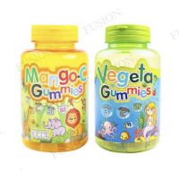 HOF กัมมี้ Mango-C Gummies/Vegeta Gummies