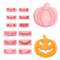 Holiday Discounts 13PCS/ Set Halloween Cookie Cutters DIY Pumpkin  Biscuit Fondant Embosser Stamp Cake Decorating Tool Baking Supplies