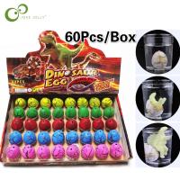 60pcs/box Magic Water Hatching Inflation Growing Dinosaur Eggs Toy For Kids Gift Child Educational Novelty Gag Toys GYH