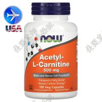 Spot Us Now Foods Acetyl L-Carnitine Brain Neural Health 500มก. 100แคปซูล