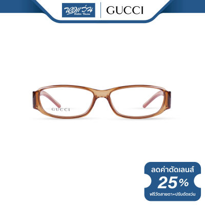 กรอบแว่นตา Gucci กุชชี่ รุ่น FGC499 - NT