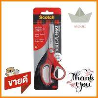 กรรไกรอเนกประสงค์ 3M ขนาด 6 นิ้ว สีขาวMULTI-PURPOSE SCISSOR 3M 6” WHITE **ราคาดีที่สุด**