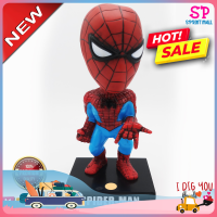 Spiderman หัวโยก ตุ๊กตาหัวโยก ตุ๊กตาSpider man Doll Head shake น่ารัก ตุ๊กตาหน้ารถ ตุ๊กตาหัวโยก ด้านในเป็นสปริง ไว้ติดหน้ารถ หรือ ตกแต่งโต๊ะ โต๊ะทำงาน Office รุ่นใหม่ล่าสุด ขนาดกว้าง 8 ยาว 8 สูง 13 ซม.