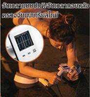 super life อุปกรณ์ฝึกท่าแพลงค์ บริหารกล้ามท้อง อเนกประสงค์ แบบพกพา