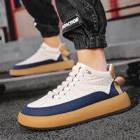 Tennis Sports PU Slip-On Mix Color Good Quality Skateboarding Walking Shoes Casual Shoe For Male Men Vulcanized Sneakers Shoes