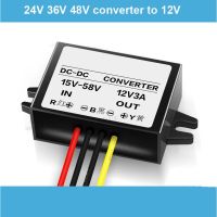 เอาต์พุต12V แรงดันหม้อแปลงไฟฟ้าลงไปเป็นแรงดันไฟฟ้า3A ตัวแปลง DC 24V พร้อม