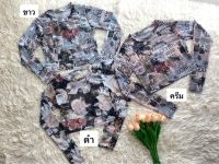 เสื้อครอปซีทรูพิมพ์ลาย.