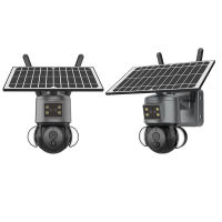 3MP Solar Surveillance Cameras High Definition Video Surveillance Outdoor Waterproof Security Cams