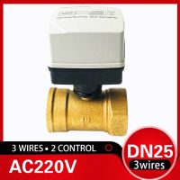 1 small compact electric water valve with 220V actuator 3 wires 2 control motorized valve used for solar heating system